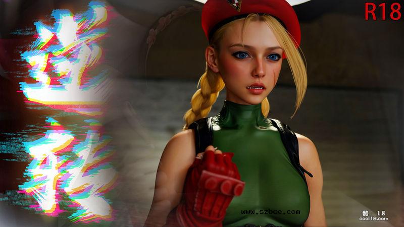 【3D】[ryota tanaka] 逆転 HD 艾達篇 1