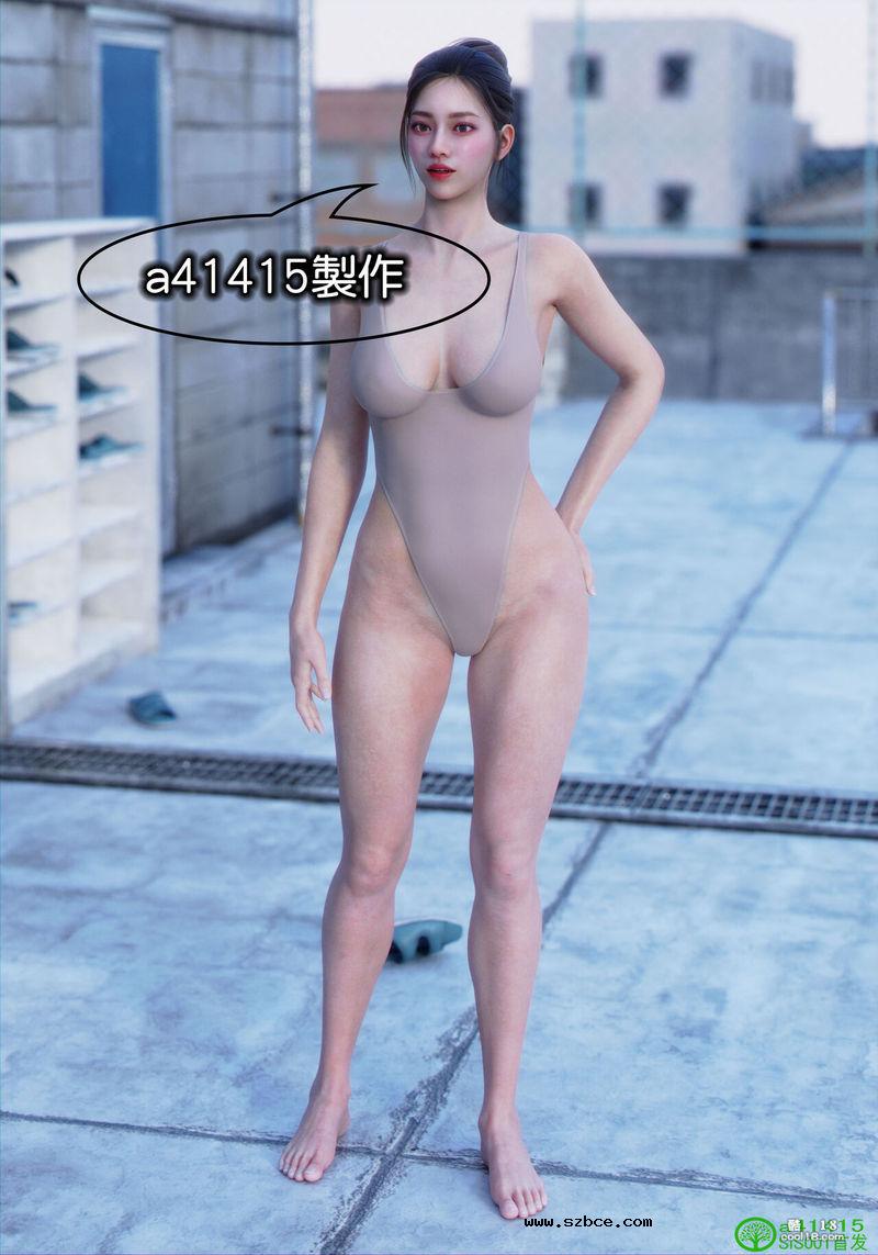 【3D】游泳课+蒸母之禮