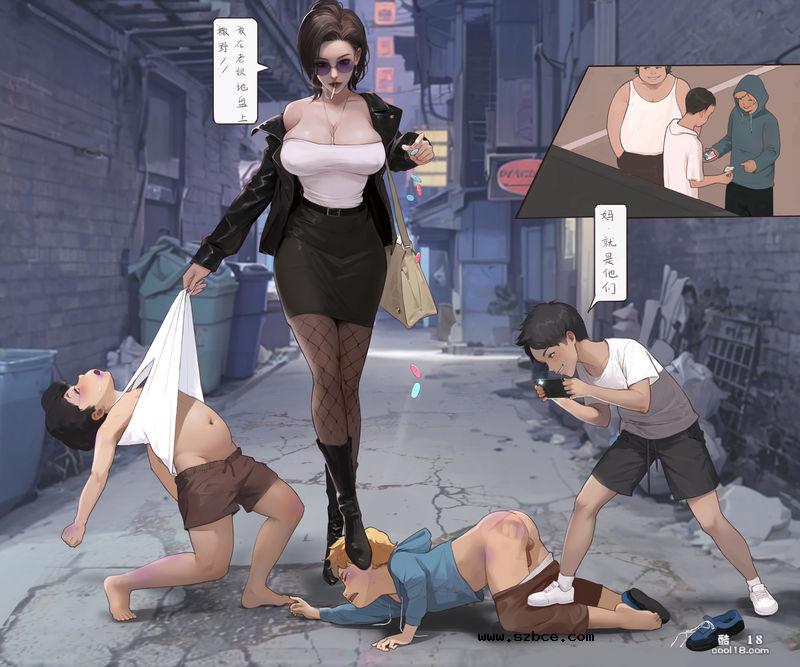 【3D】被狩猎的女人们