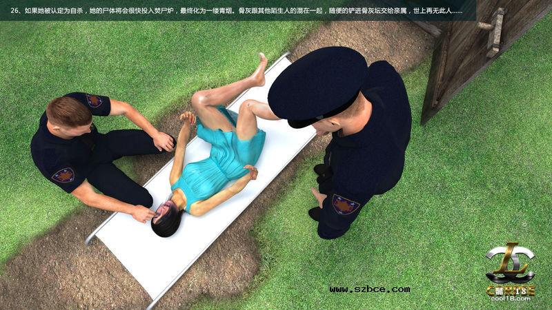 【R-18G】木屋女尸