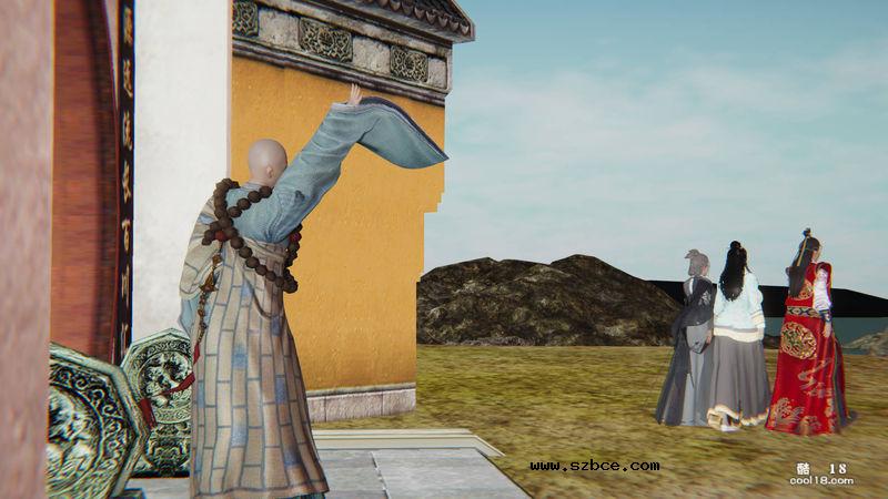 【3D】施主，老衲要射了！