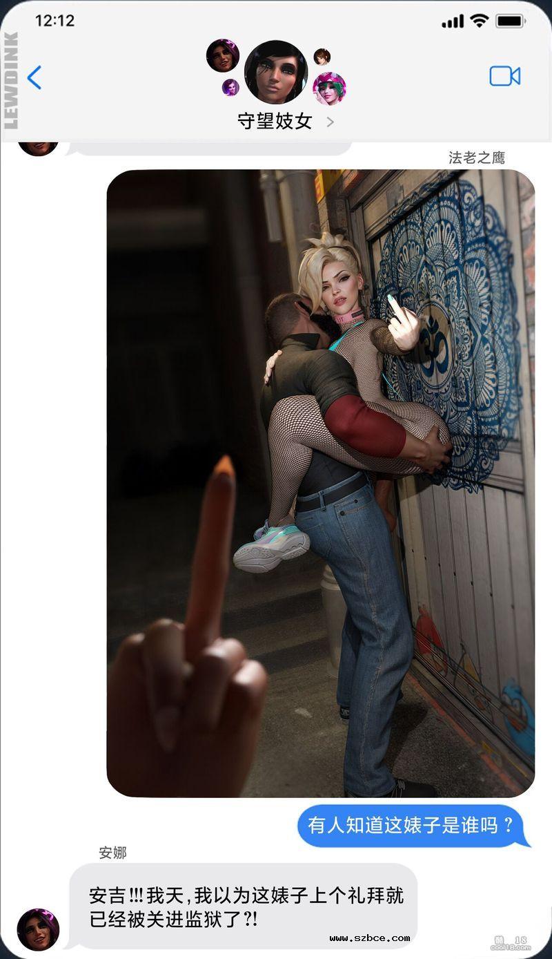 【3D淫妻】漂亮女友泡吧时别人给钱就能肏