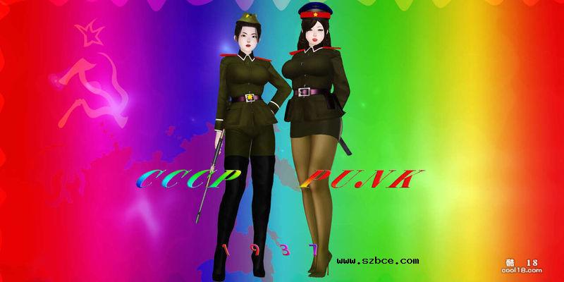 【R-18G】凋零的女侠+恶之夜