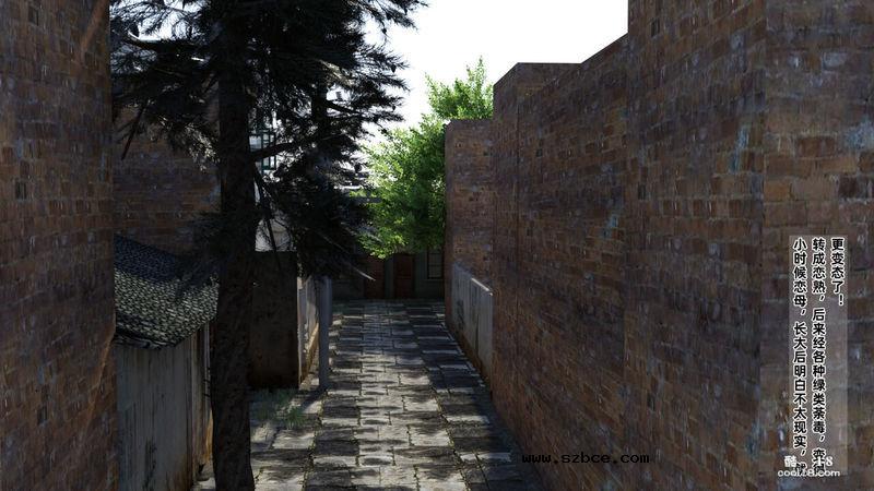 【3D】管理妈妈卖淫（1）