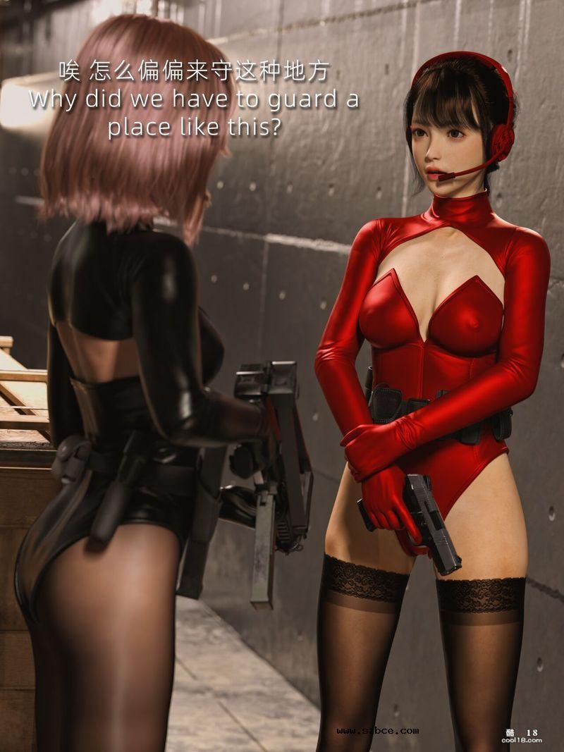 【R-18G】通道火拼