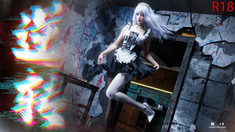 【3D】[ryota tanaka] 逆転 HD（55）