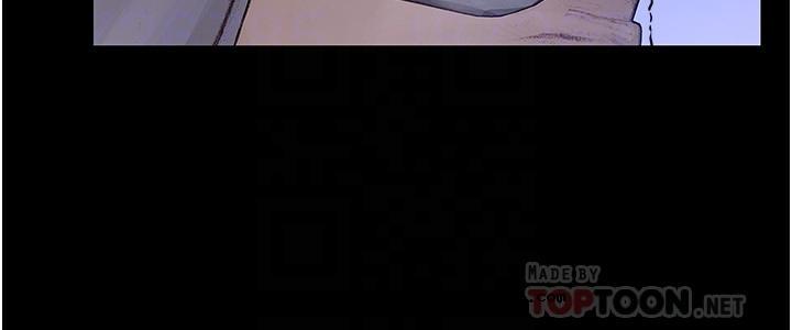 【全彩韩漫】終結曖昧 第1~3話