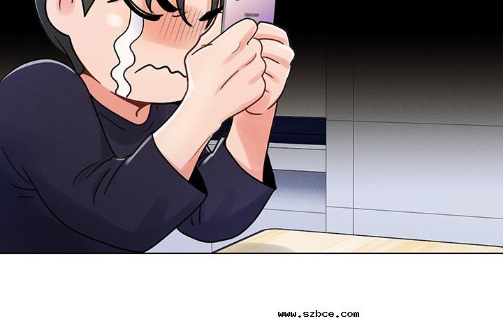 【全彩韩漫】今晚是第一次 第1~3話 【全彩韩漫】今晚是第一次 第1~3話