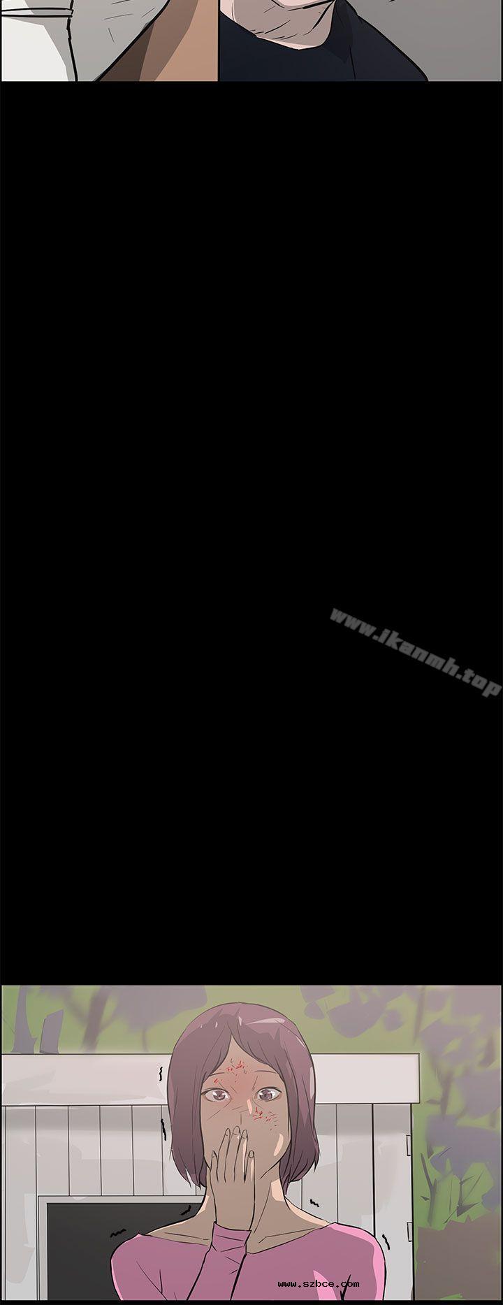 【全彩韩漫】變成狗的男人 第25~26話[完]