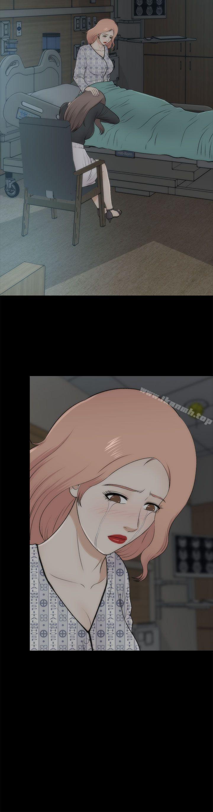 【全彩韩漫】兩個女人 第22~23話[完]