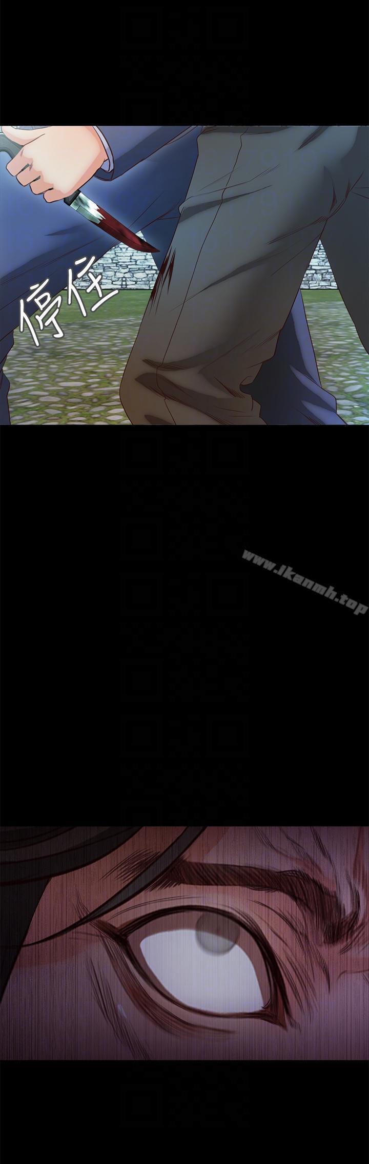 【全彩韩漫】甜蜜假期 第19~21話[完]