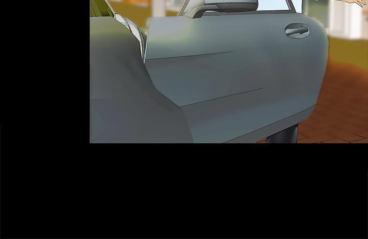 【全彩韩漫】天下第一泡 第1~3話