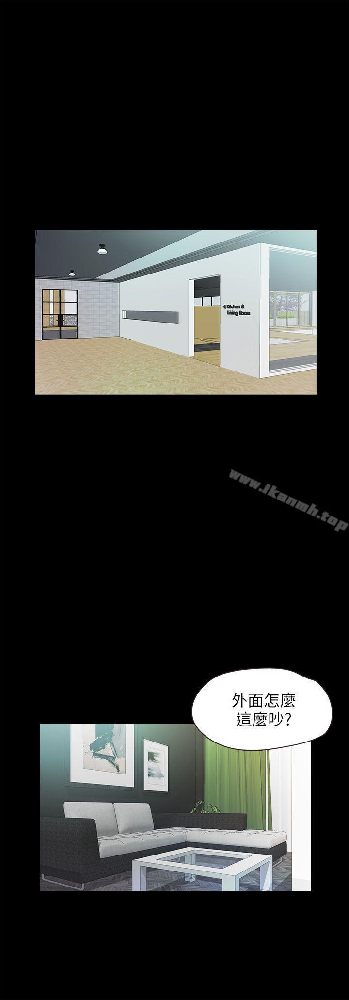 【全彩韩漫】甜蜜假期 第19~21話[完]