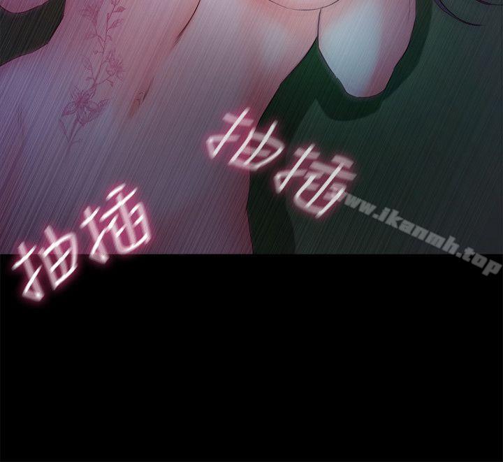 【全彩韩漫】甜蜜假期 第19~21話[完]