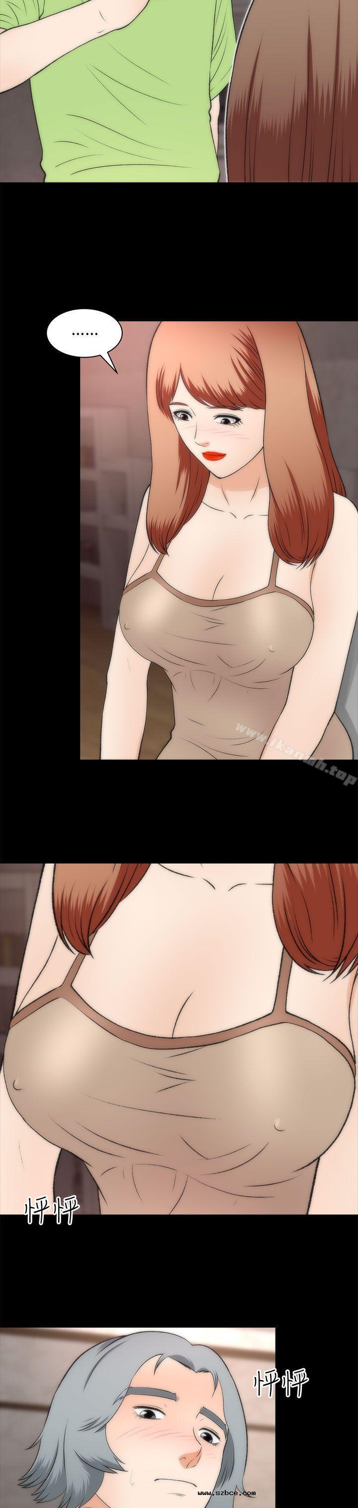 【全彩韩漫】兩個女人 第22~23話[完]