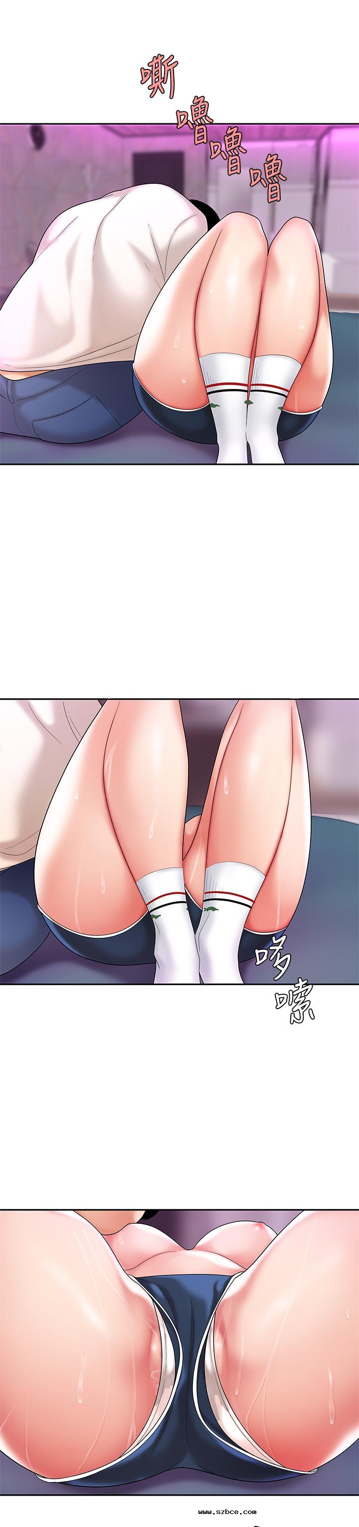 【全彩韩漫】天下第一泡 第1~3話