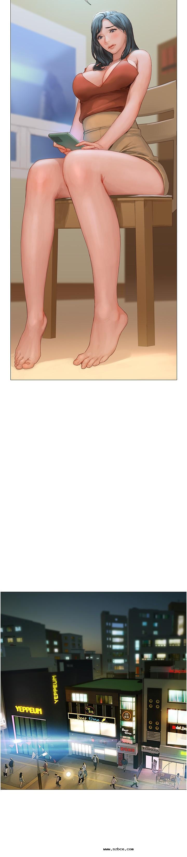 【全彩韩漫】終結曖昧 第1~3話