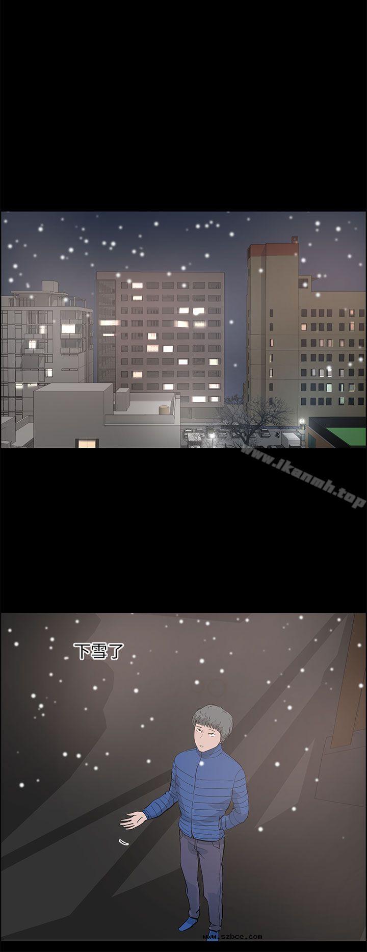 【全彩韩漫】變成狗的男人 第25~26話[完]