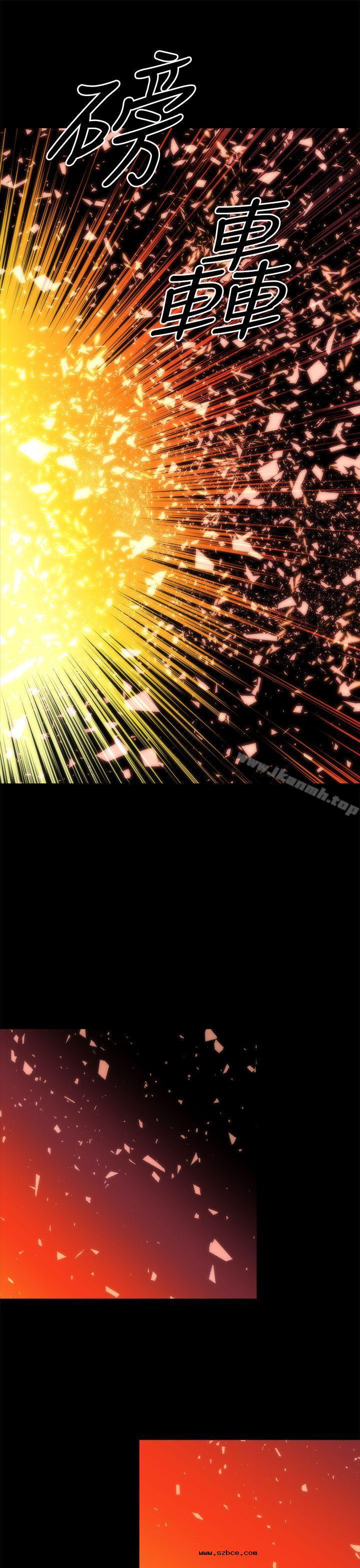 【全彩韩漫】兩個女人 第22~23話[完]