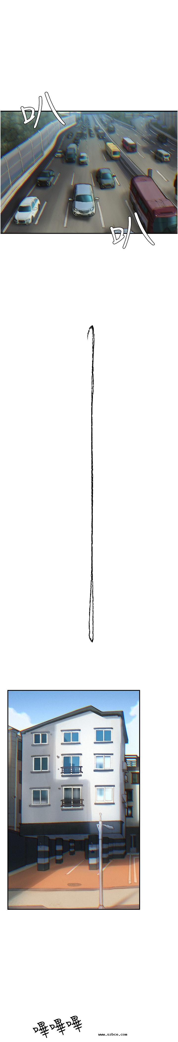 【全彩韩漫】終結曖昧 第1~3話