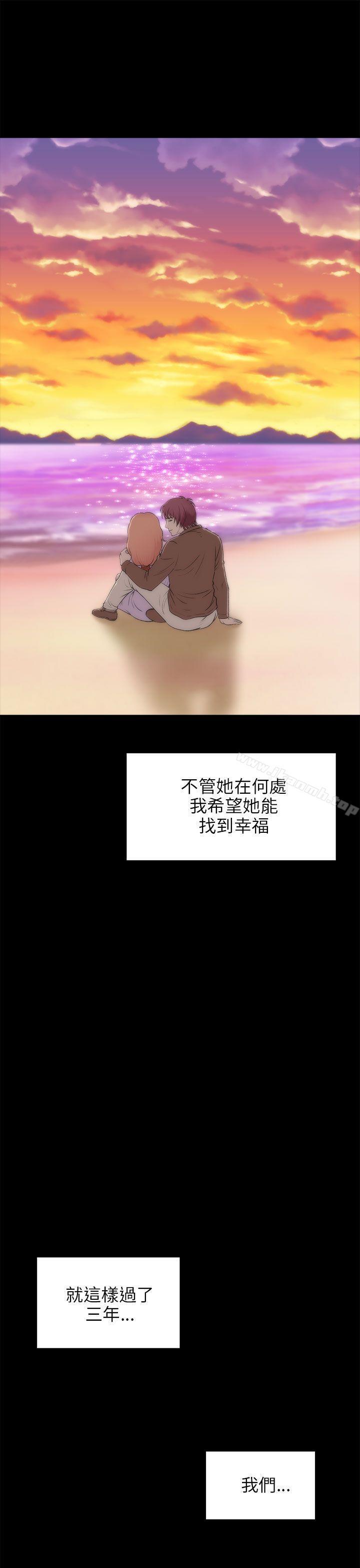 【全彩韩漫】兩個女人 第22~23話[完]