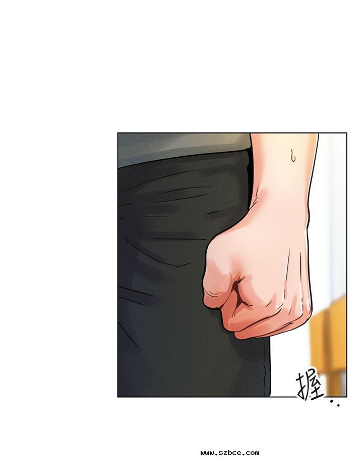 【全彩韩漫】今晚是第一次 第1~3話 【全彩韩漫】今晚是第一次 第1~3話