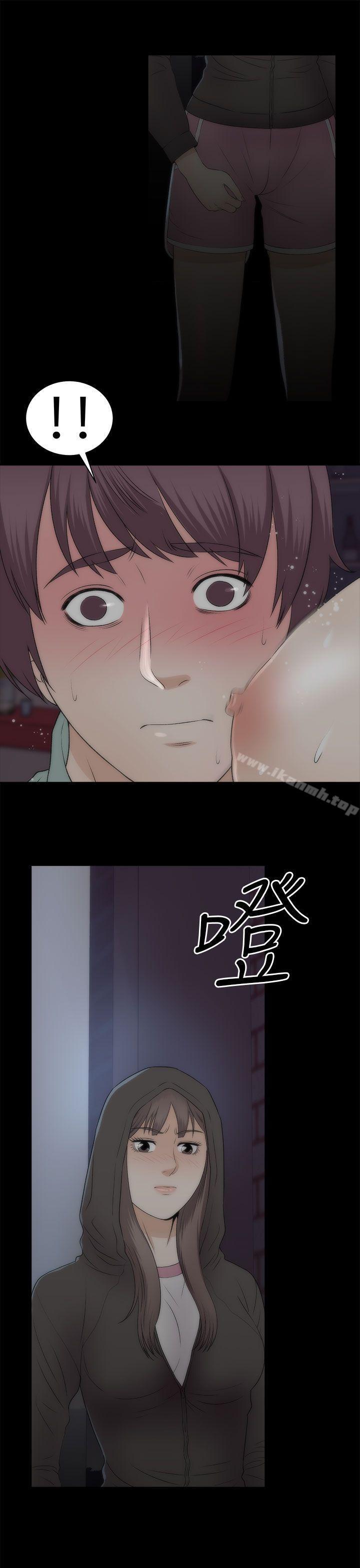 【全彩韩漫】兩個女人 第22~23話[完]