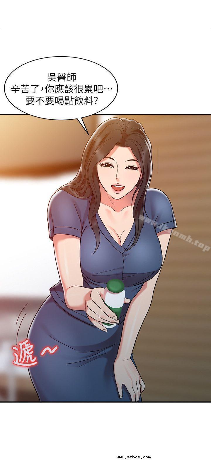 【全彩韩漫】銷魂之手 第1~3話 【全彩韩漫】銷魂之手 第1~3話