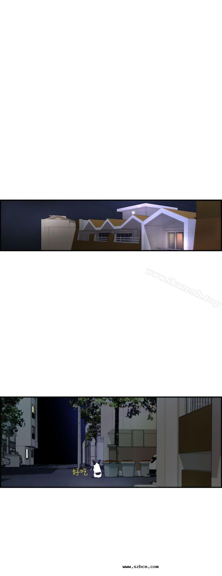 【全彩韩漫】變成狗的男人 第1~3話 【全彩韩漫】變成狗的男人 第1~3話