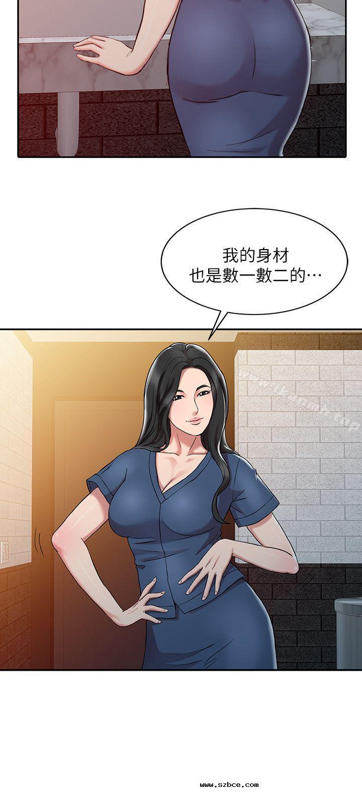 【全彩韩漫】銷魂之手 第1~3話 【全彩韩漫】銷魂之手 第1~3話