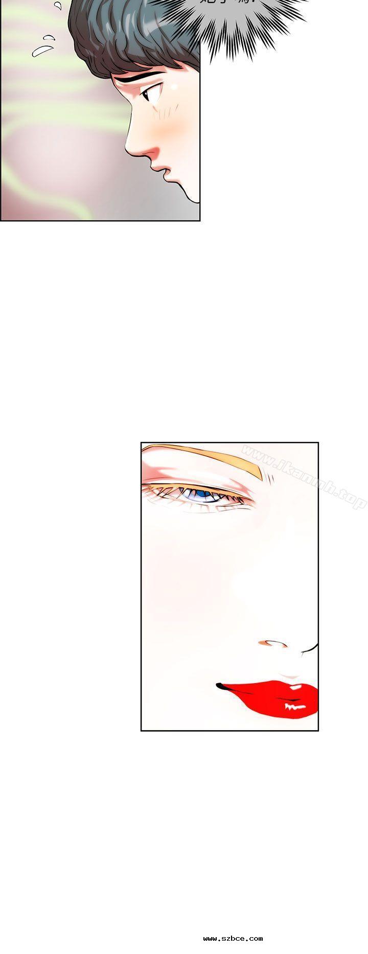 【全彩韩漫】變成狗的男人 第1~3話 【全彩韩漫】變成狗的男人 第1~3話