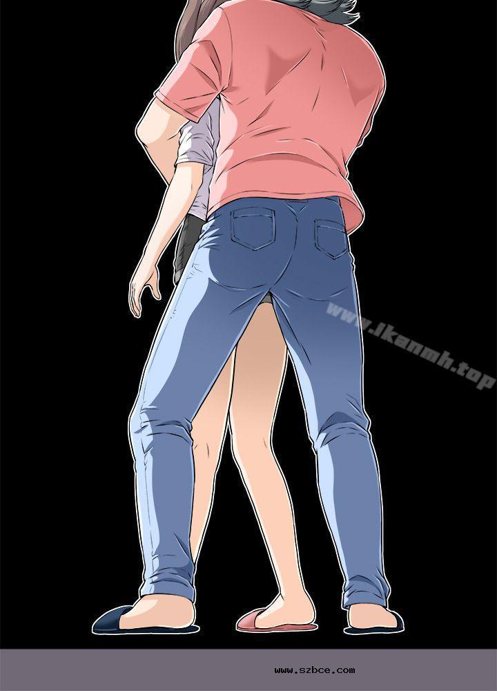 【全彩韩漫】兩個女人 第1~3話