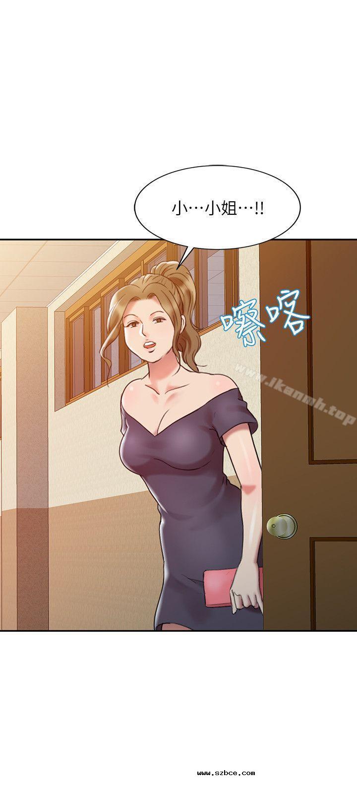 【全彩韩漫】銷魂之手 第1~3話 【全彩韩漫】銷魂之手 第1~3話