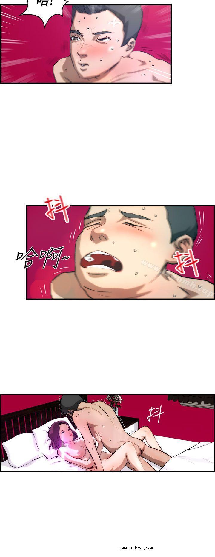 【全彩韩漫】變成狗的男人 第1~3話 【全彩韩漫】變成狗的男人 第1~3話