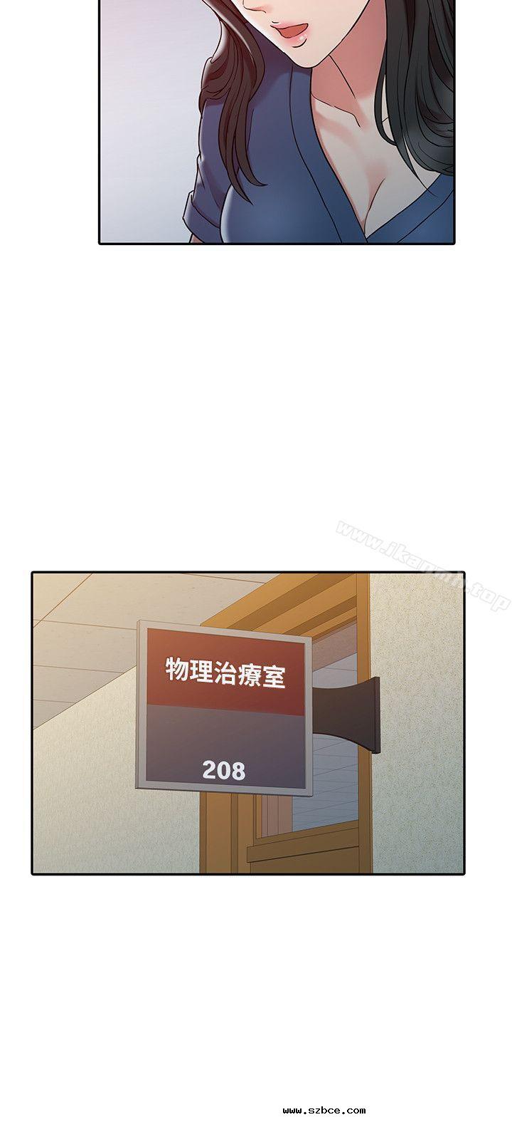 【全彩韩漫】銷魂之手 第1~3話 【全彩韩漫】銷魂之手 第1~3話