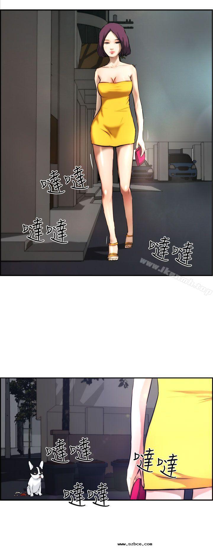 【全彩韩漫】變成狗的男人 第1~3話 【全彩韩漫】變成狗的男人 第1~3話