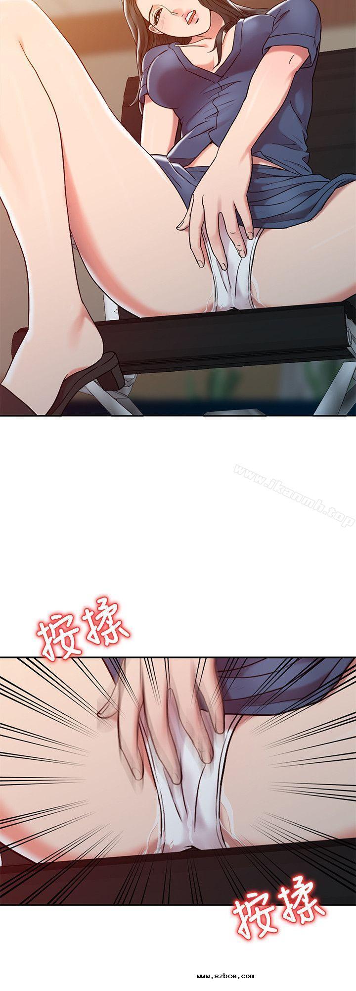 【全彩韩漫】銷魂之手 第1~3話 【全彩韩漫】銷魂之手 第1~3話