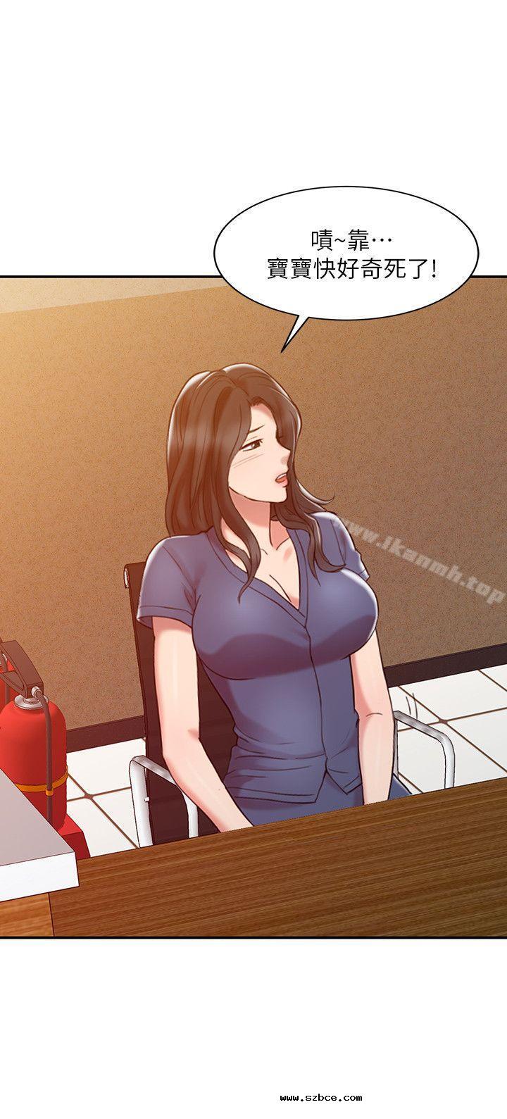 【全彩韩漫】銷魂之手 第1~3話 【全彩韩漫】銷魂之手 第1~3話