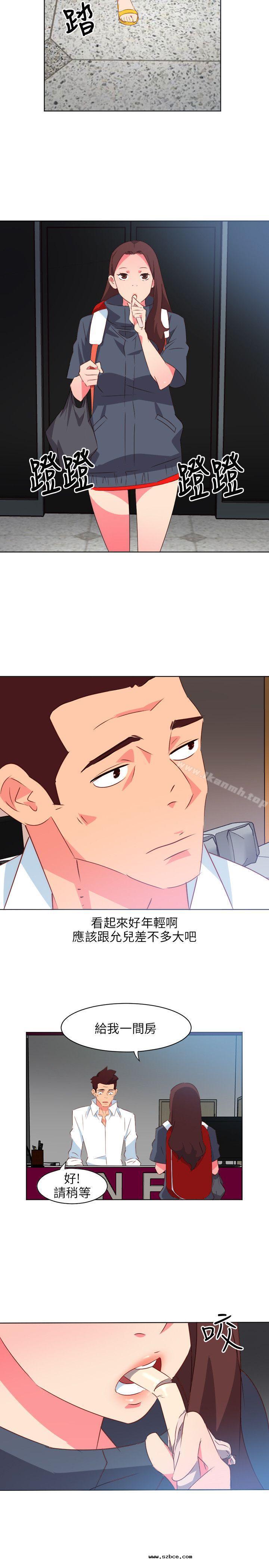 【全彩韩漫】303號房的女人 第1~3話