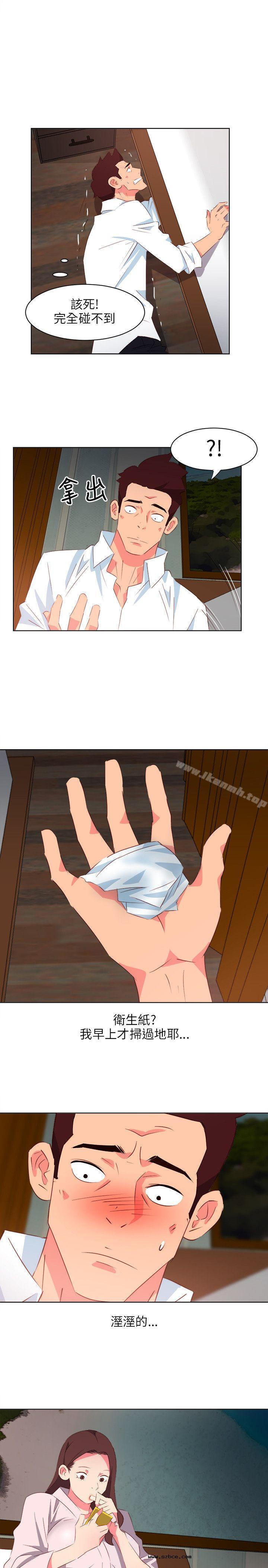 【全彩韩漫】303號房的女人 第1~3話