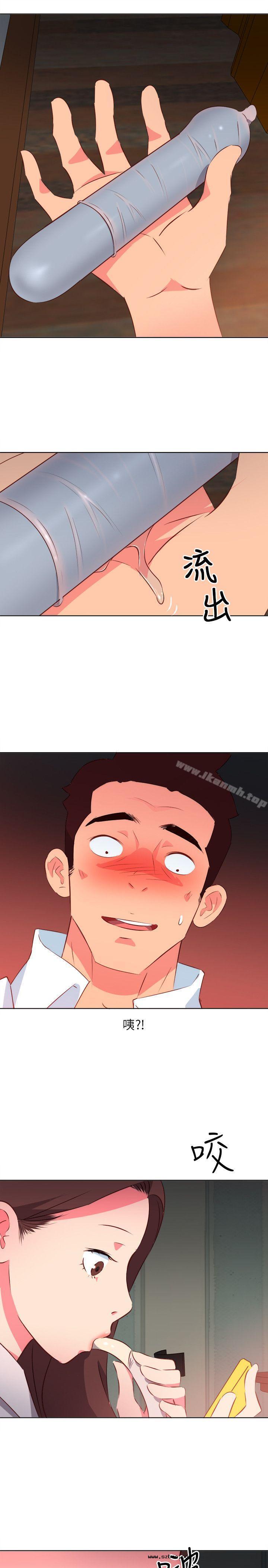 【全彩韩漫】303號房的女人 第1~3話