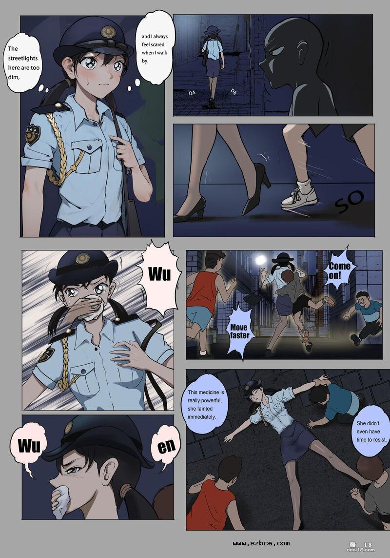 【R-18G】柯南 + 哥布林的收获