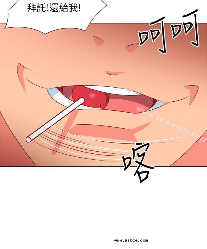 【全彩韩漫】303號房的女人 第1~3話