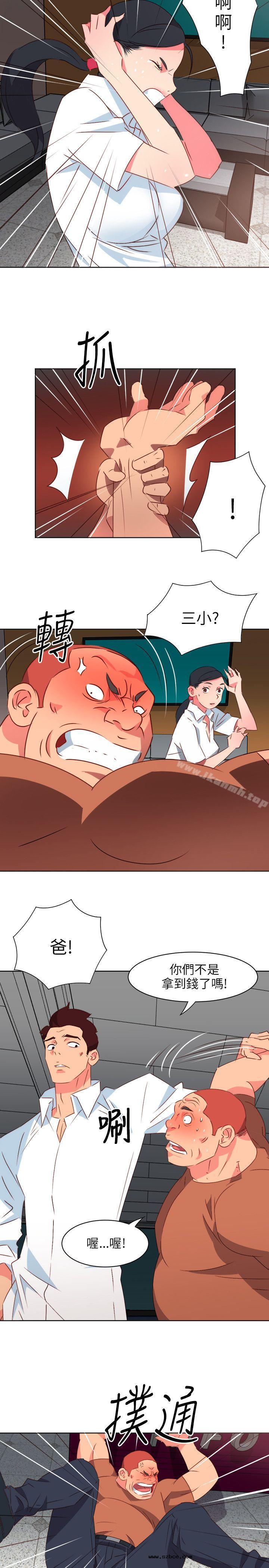 【全彩韩漫】303號房的女人 第1~3話