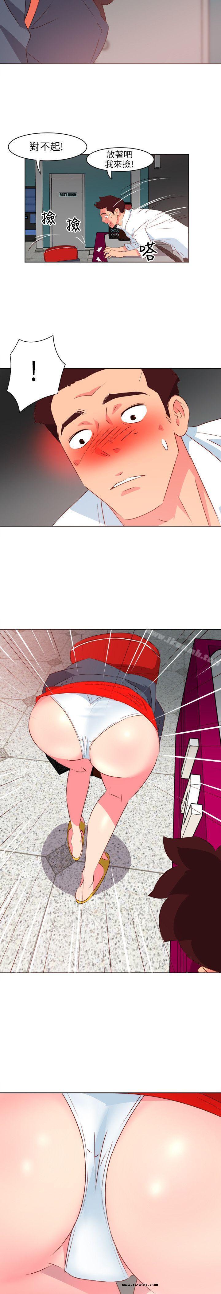 【全彩韩漫】303號房的女人 第1~3話