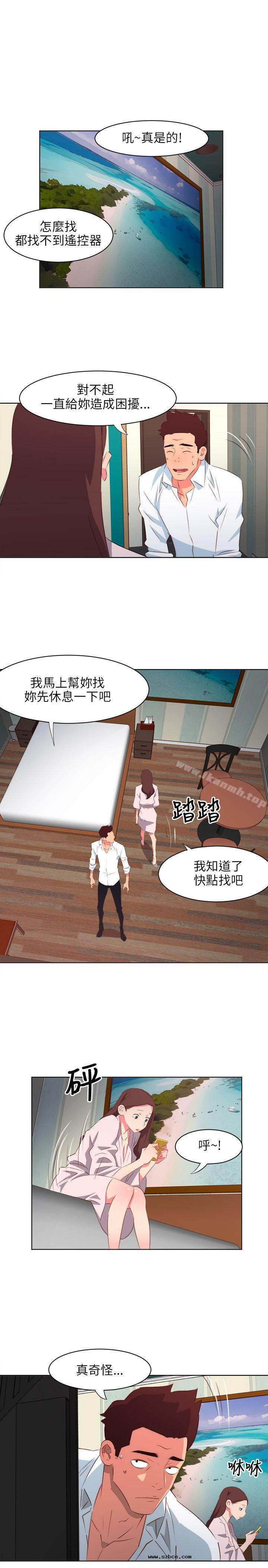 【全彩韩漫】303號房的女人 第1~3話