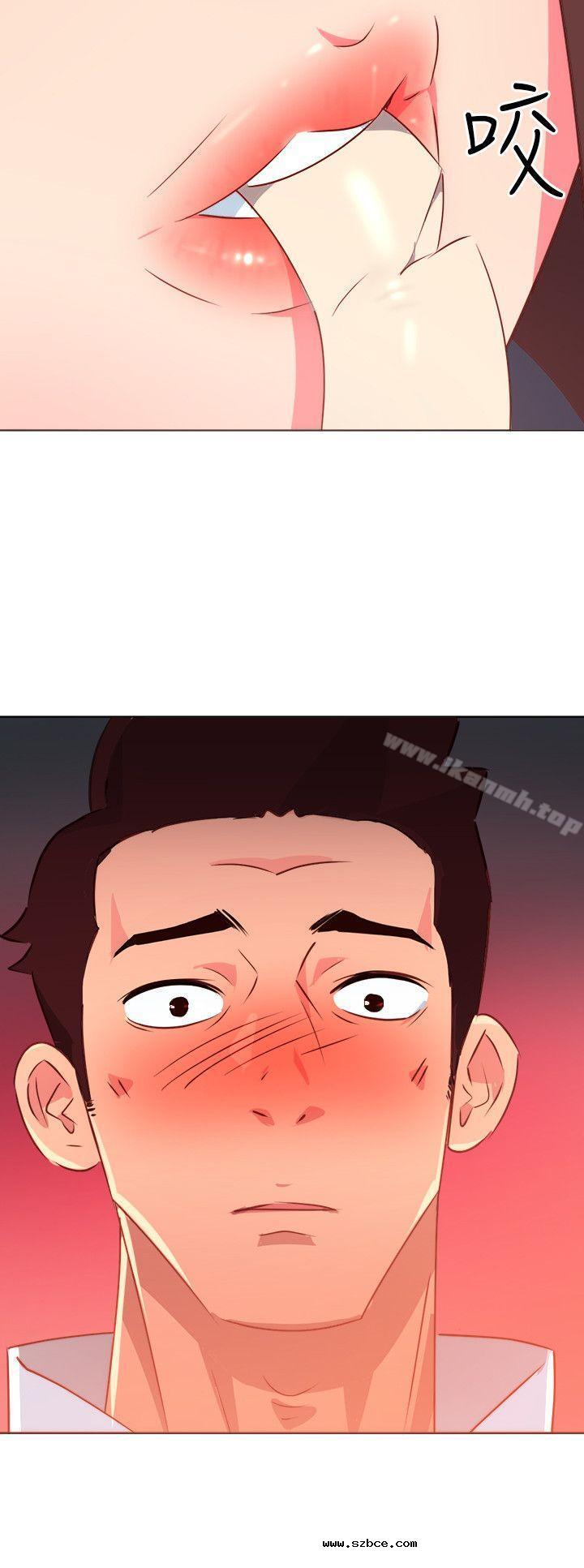 【全彩韩漫】303號房的女人 第1~3話