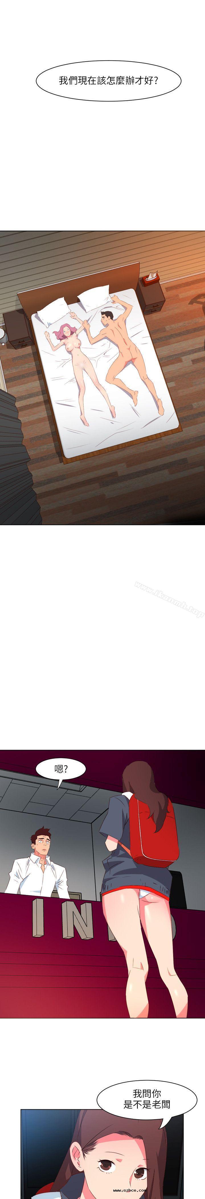 【全彩韩漫】303號房的女人 第1~3話