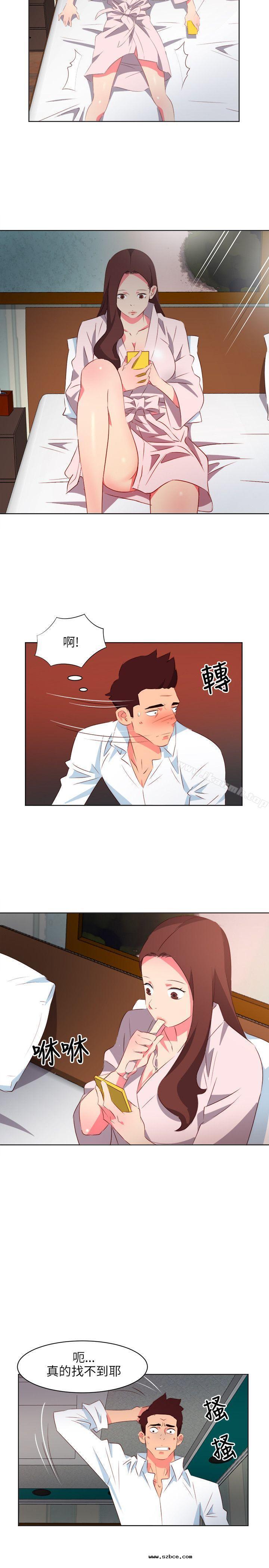 【全彩韩漫】303號房的女人 第1~3話