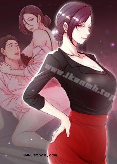 【全彩韩漫】老婆的姊姊[完结]